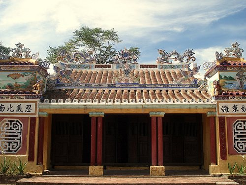 Photos Tuy Loan Ancient Village 4