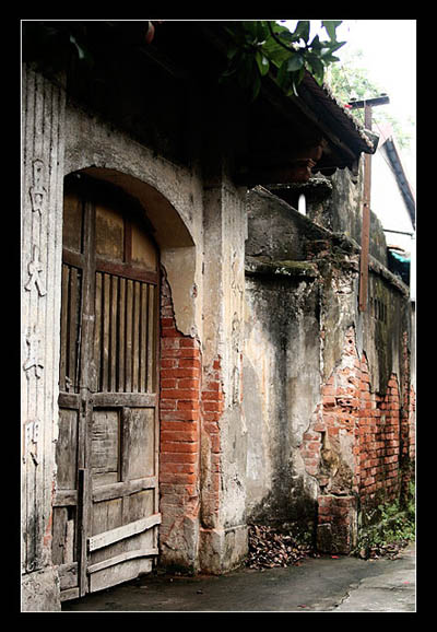 Photos Phu Vinh Ancient Village 3