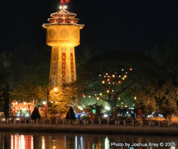 Photos Phan Thiet Water Tower 2 - Phan Thiet Water Tower