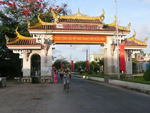 Photos Tra Vinh 12