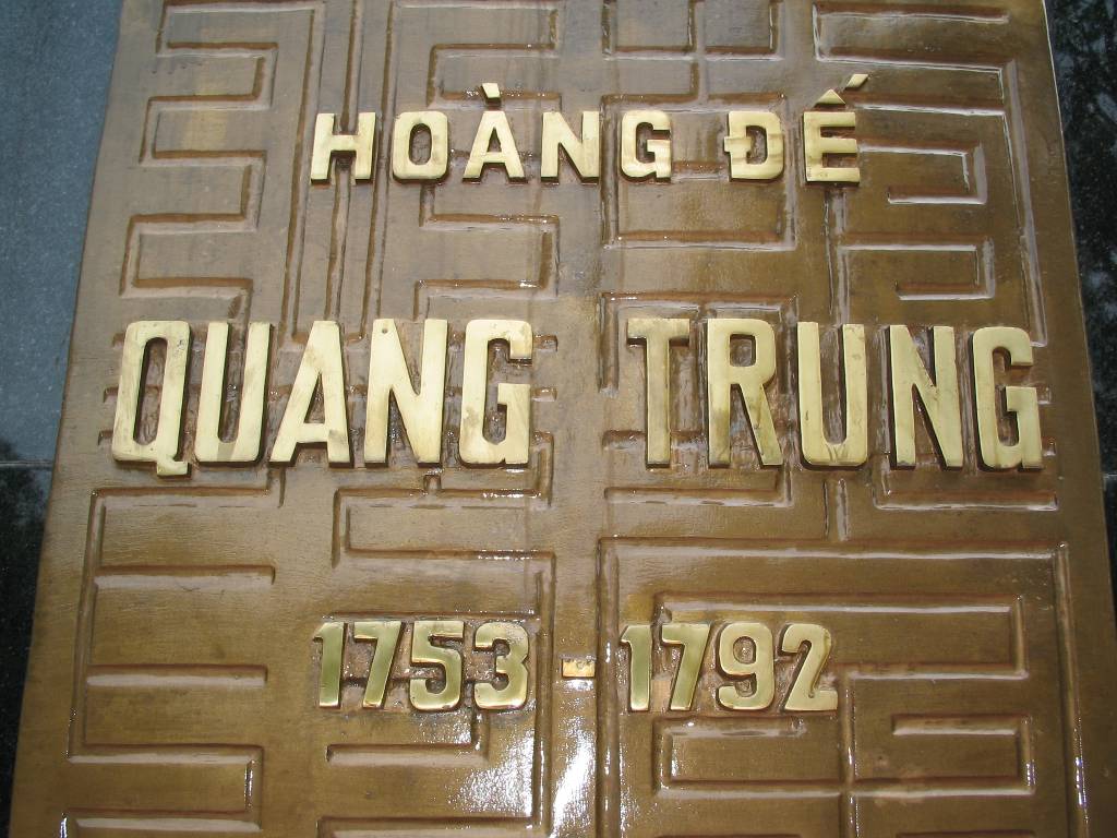 Photos Quang Trung Museum 17