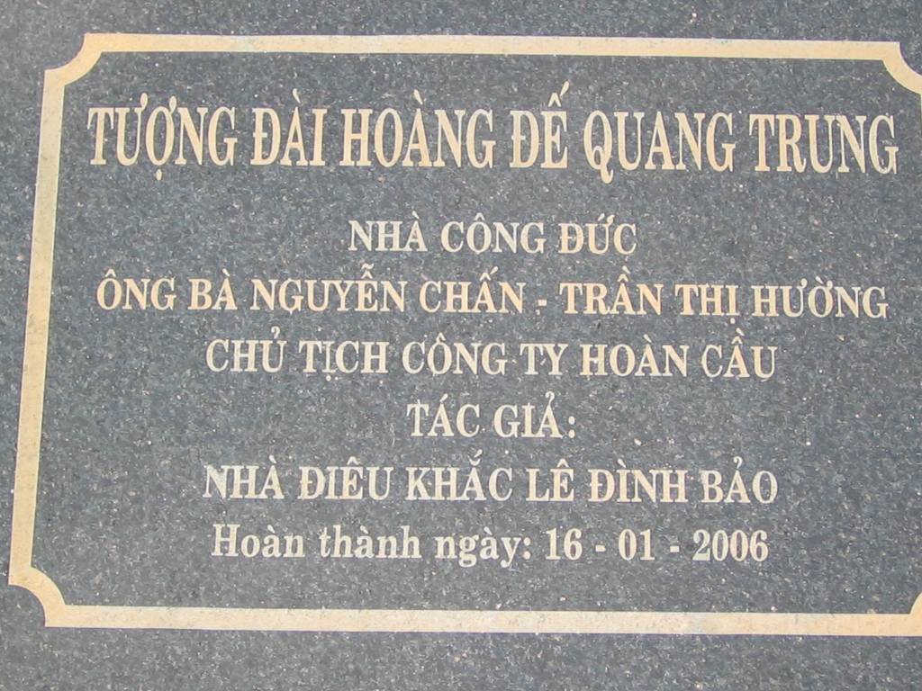 Photos Quang Trung Museum 13
