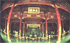 Photos Dai Noi 1 - Royal Citadel