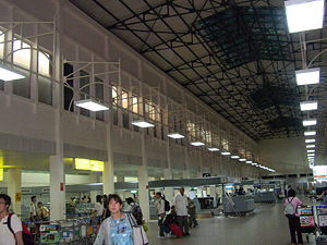Photos Tan Son Nhat Airport 2 - Tan Son Nhat Airport