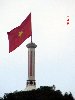 Photos Ha Noi Flag Tower 2 - Ha Noi Flag Tower